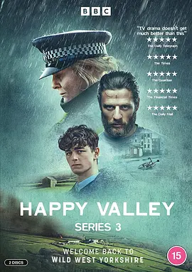 幸福谷 第三季 Happy Valley Season 3